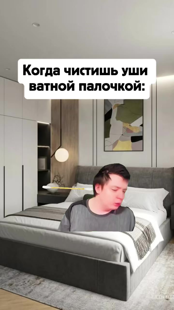 @Алихан