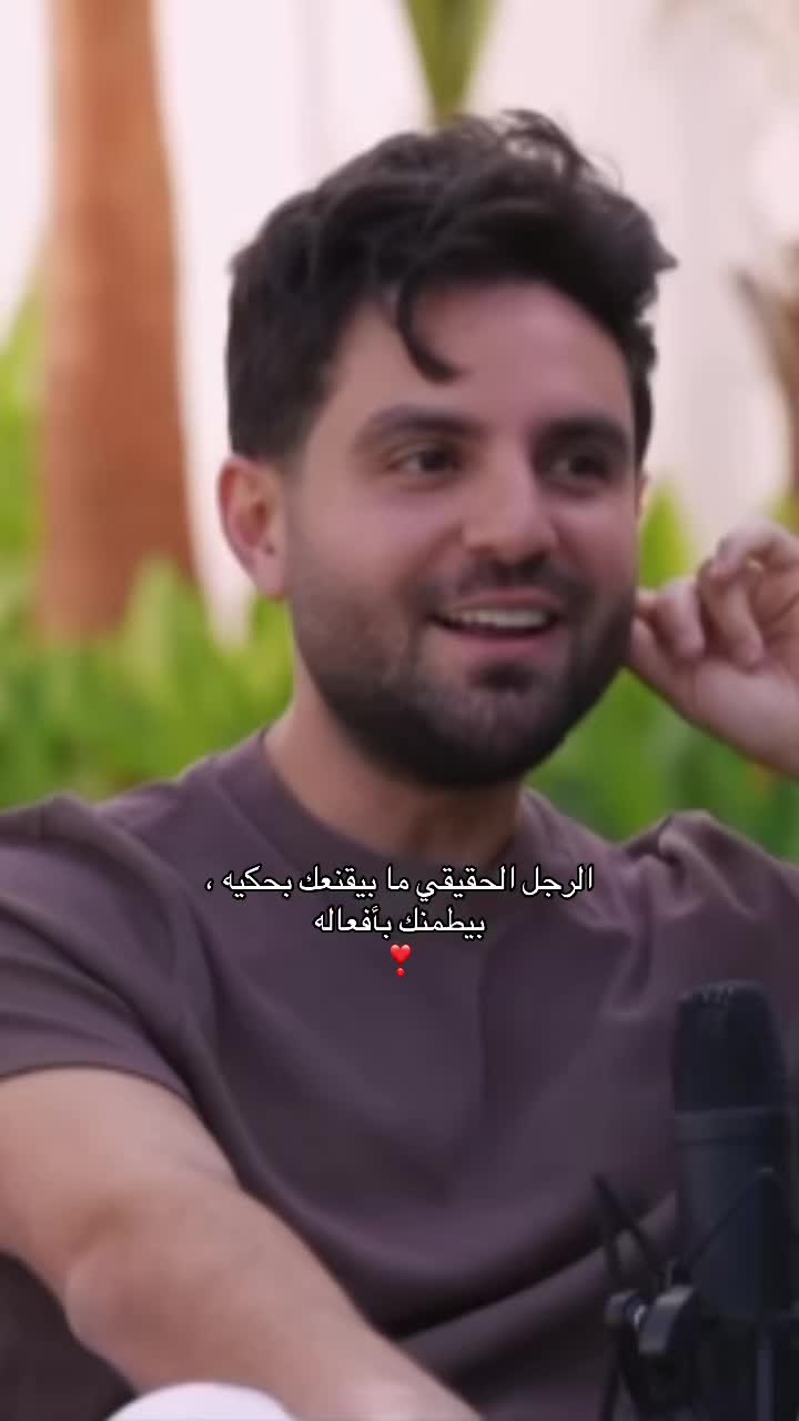 @مستر افوكادو🥑