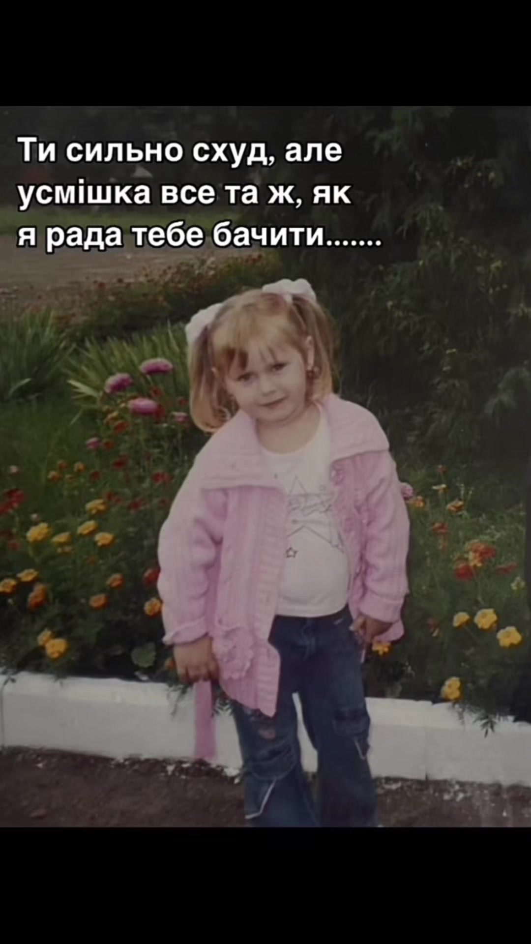 @terletskka