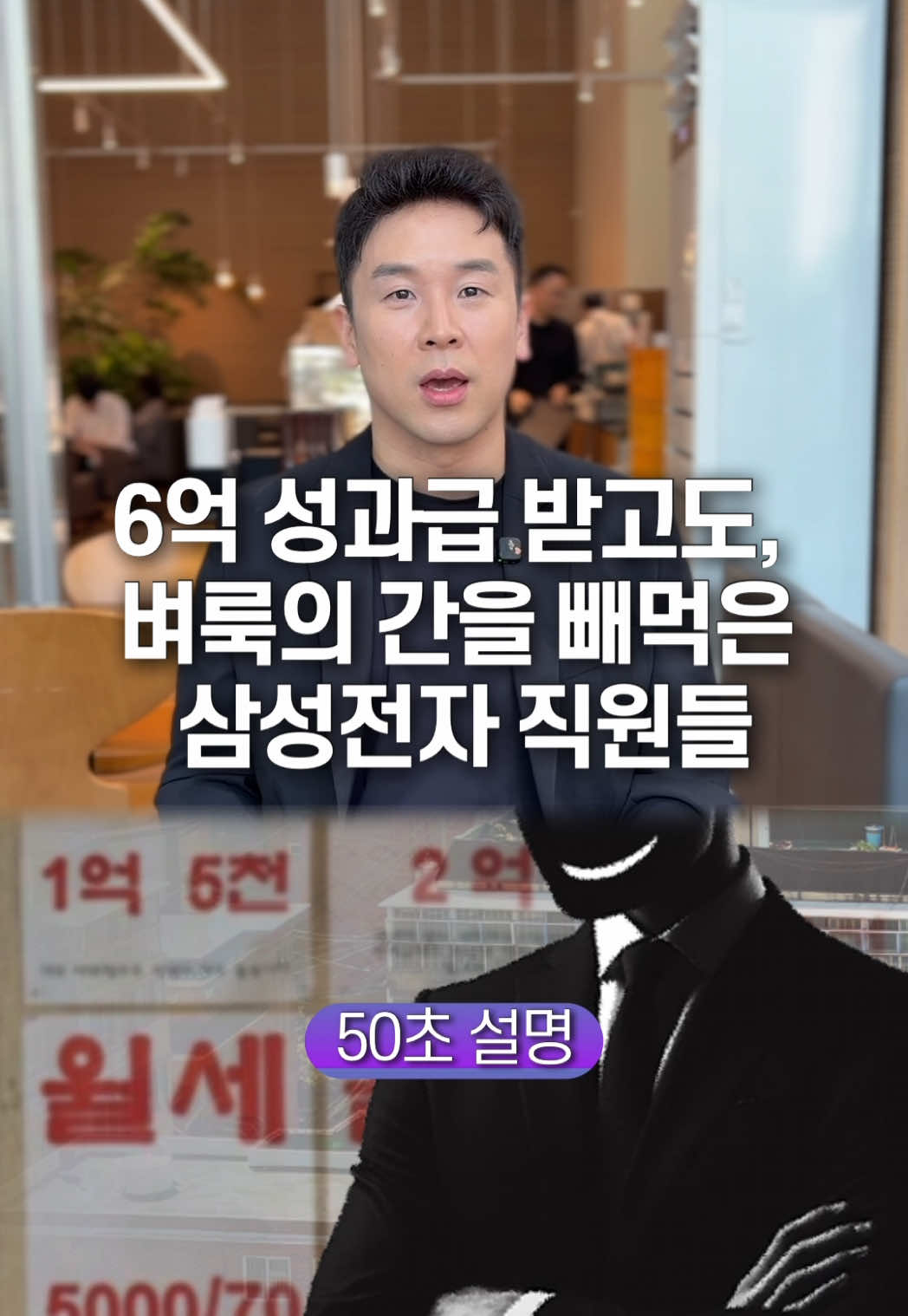 @꽉TV