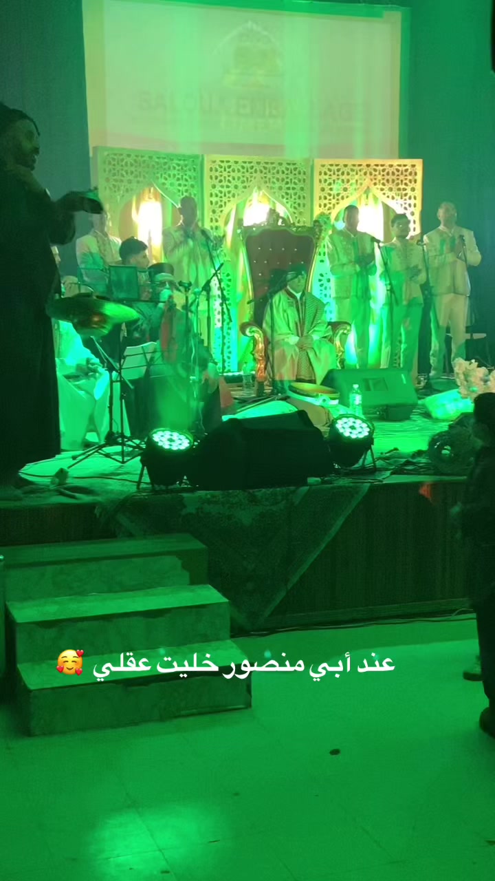 @Hamza Loukil🎙️