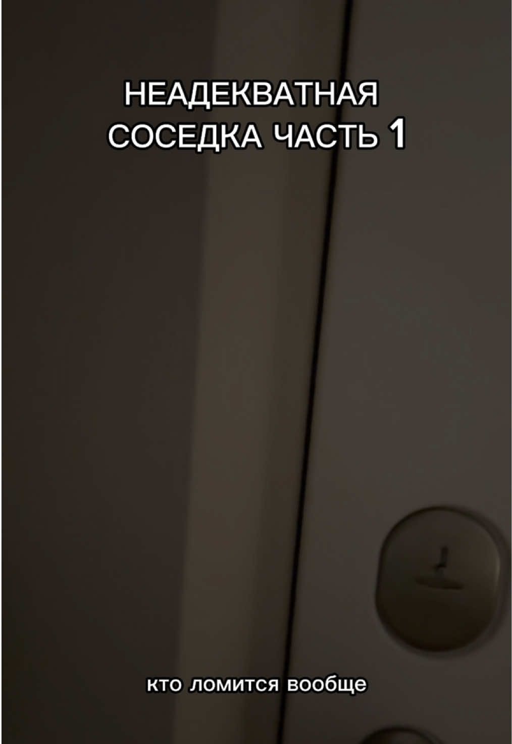 @yukkisukiona.wav