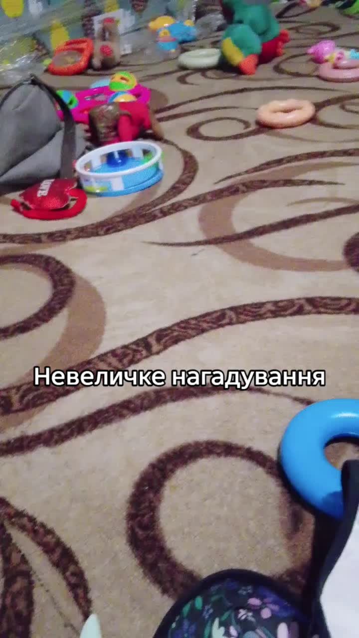 @Анюта