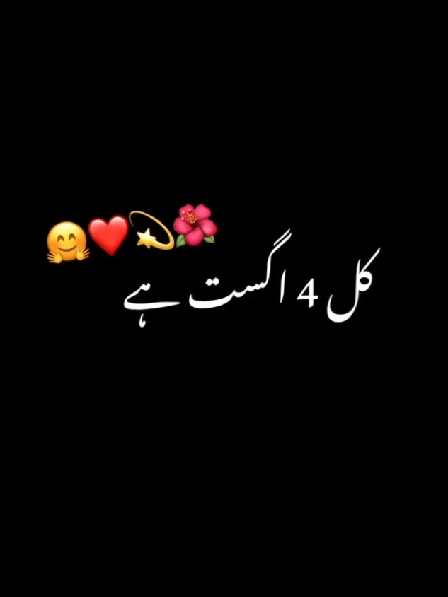 @ISLAM WARIT ❤️