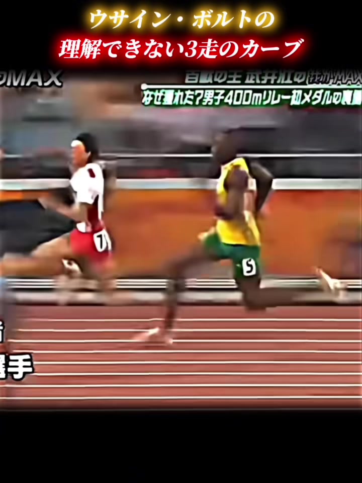 @ケチャップチャップ