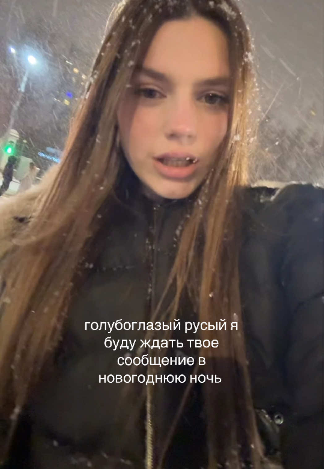 @тгк:@scufixa