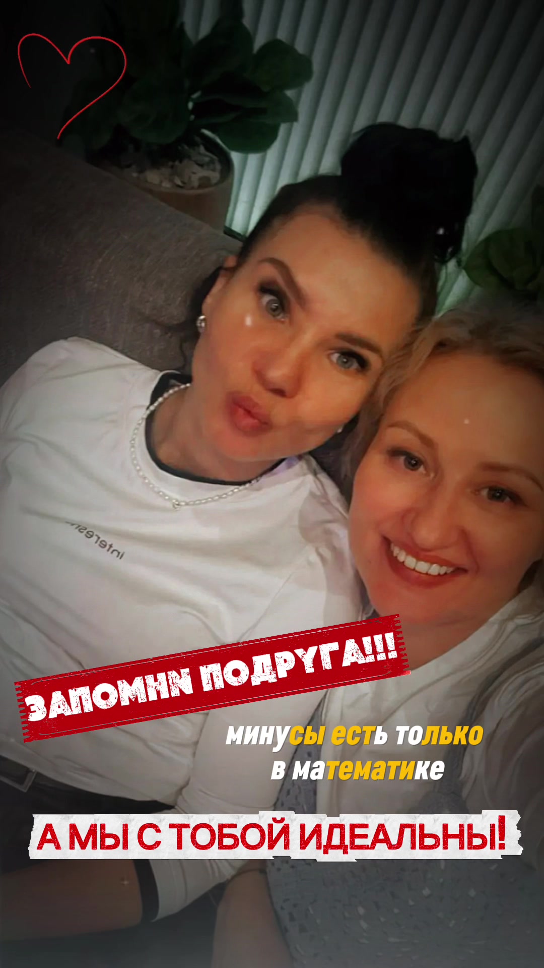 @СТИЛИСТ Ekaterina🛍️