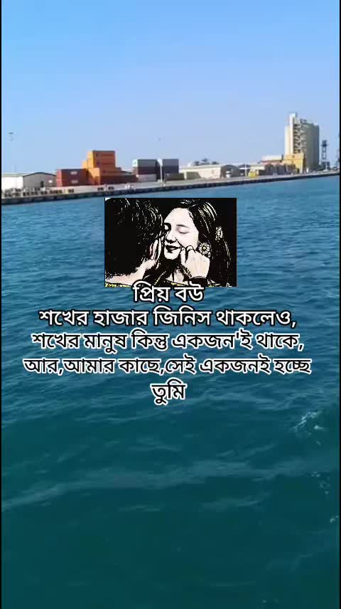 @শেষ বিকেলের সেই ছেলেটি নিখোঁজ