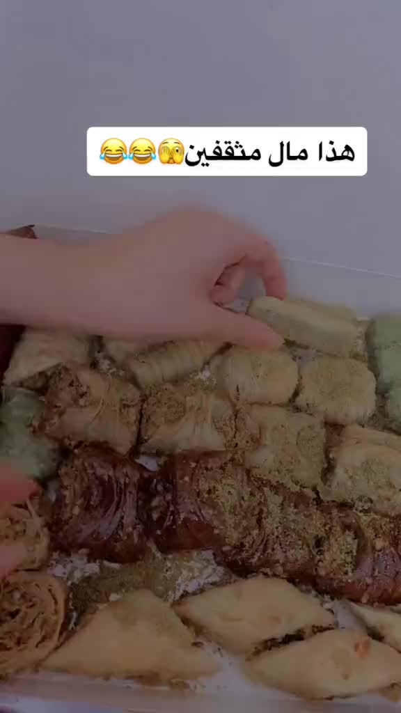 @تسواهن🎓