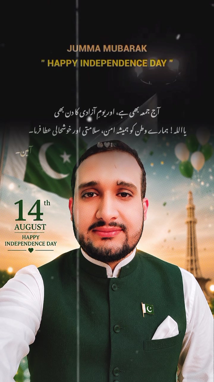 @💕 Murtaza Awan❤️