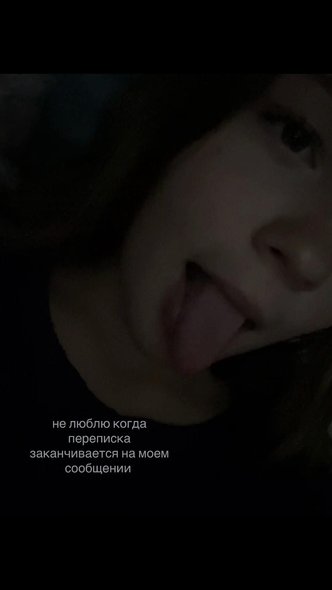 @александровна🥀