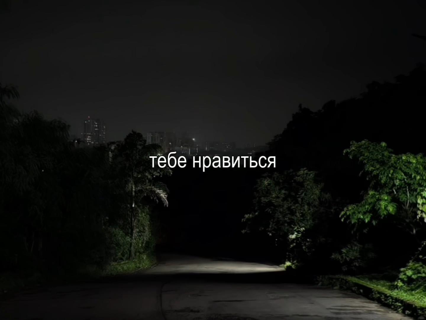 @Музыка для липсингов