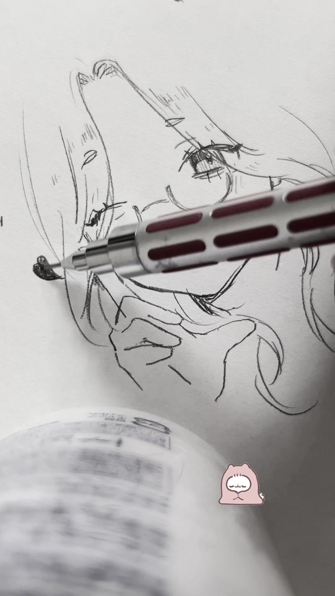 @紅しょうが🌹