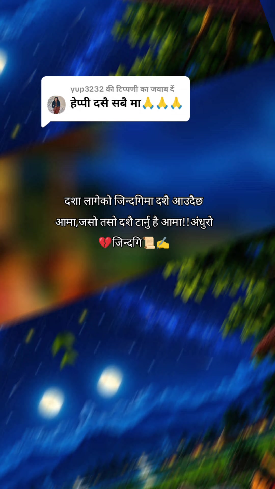 @अंधुराे💔जिन्दगि📜✍️