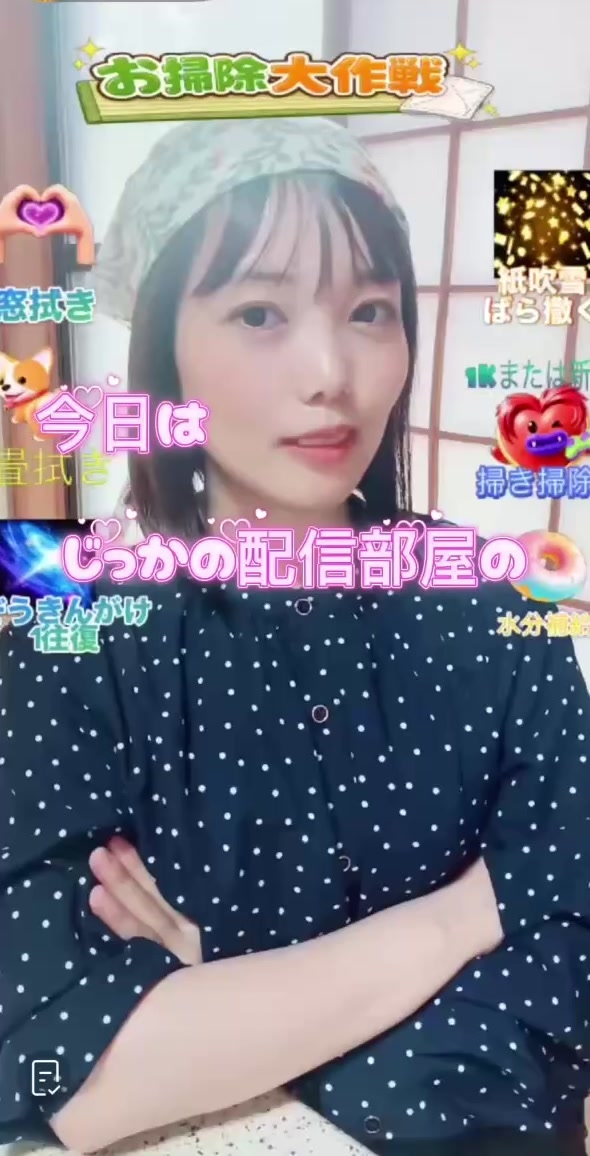 @146㌢しずかちゃんのドンドコ祭🥁