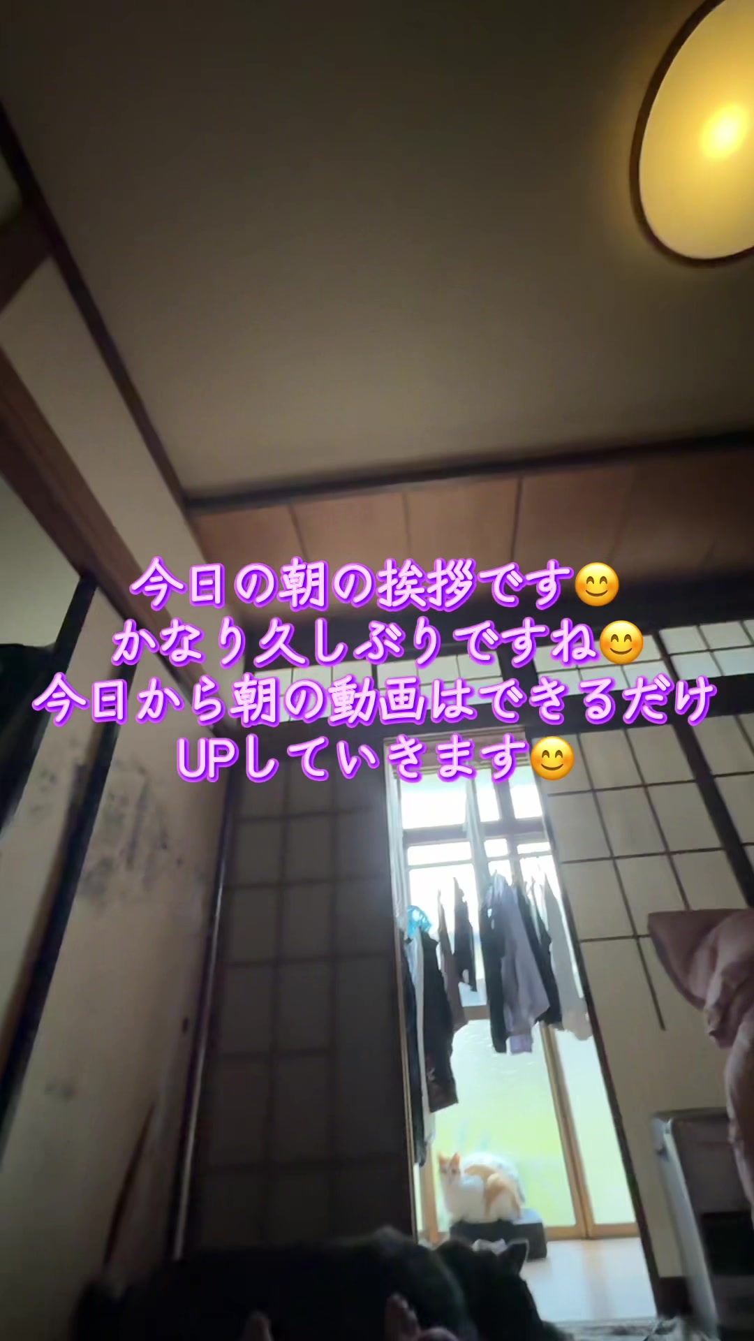 @バツ２オヤジのDiary