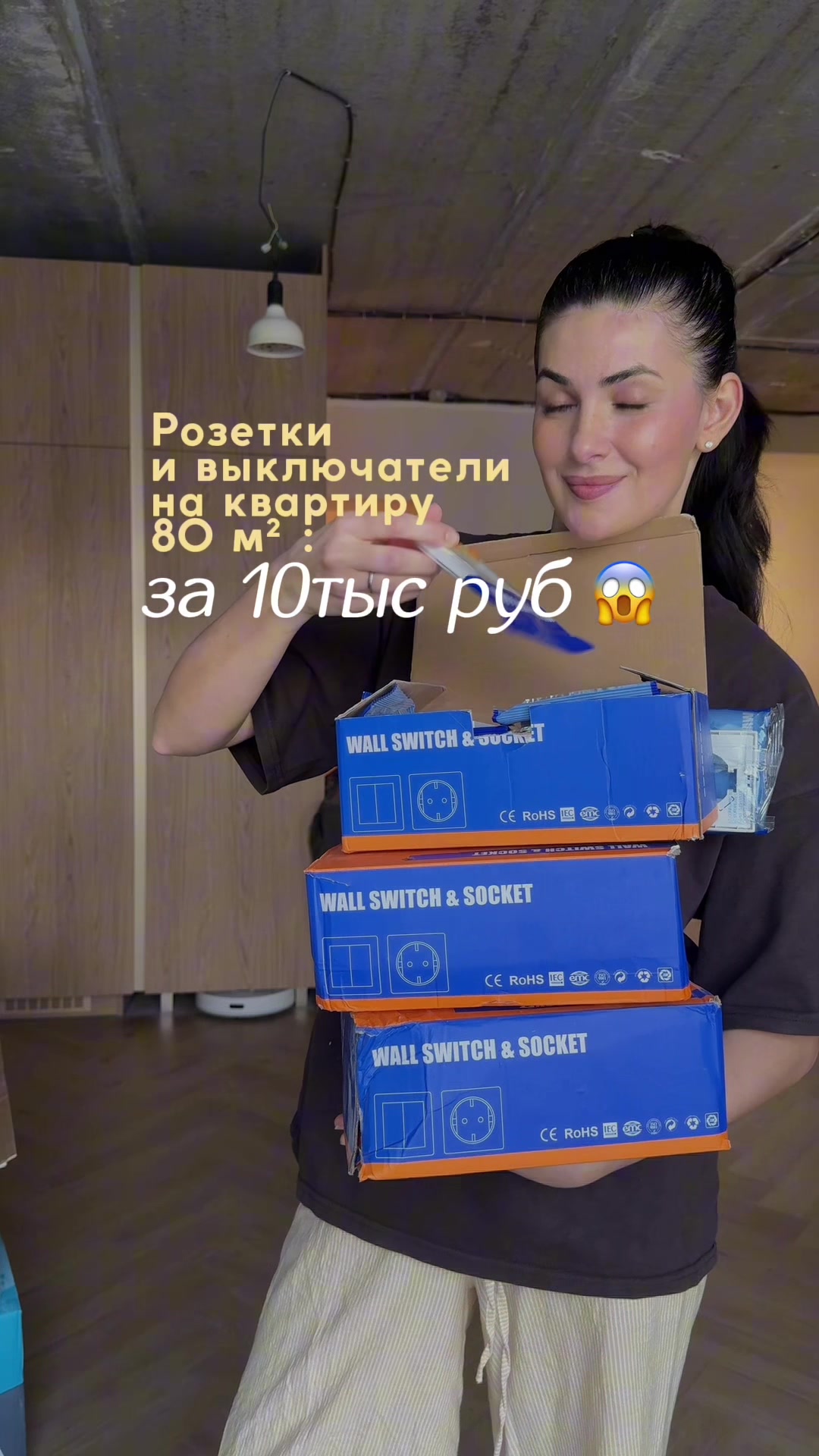 @Алёна Лукина 💛