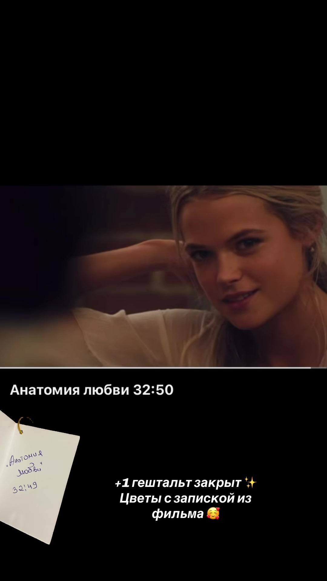 @ღ L A U R A ღ