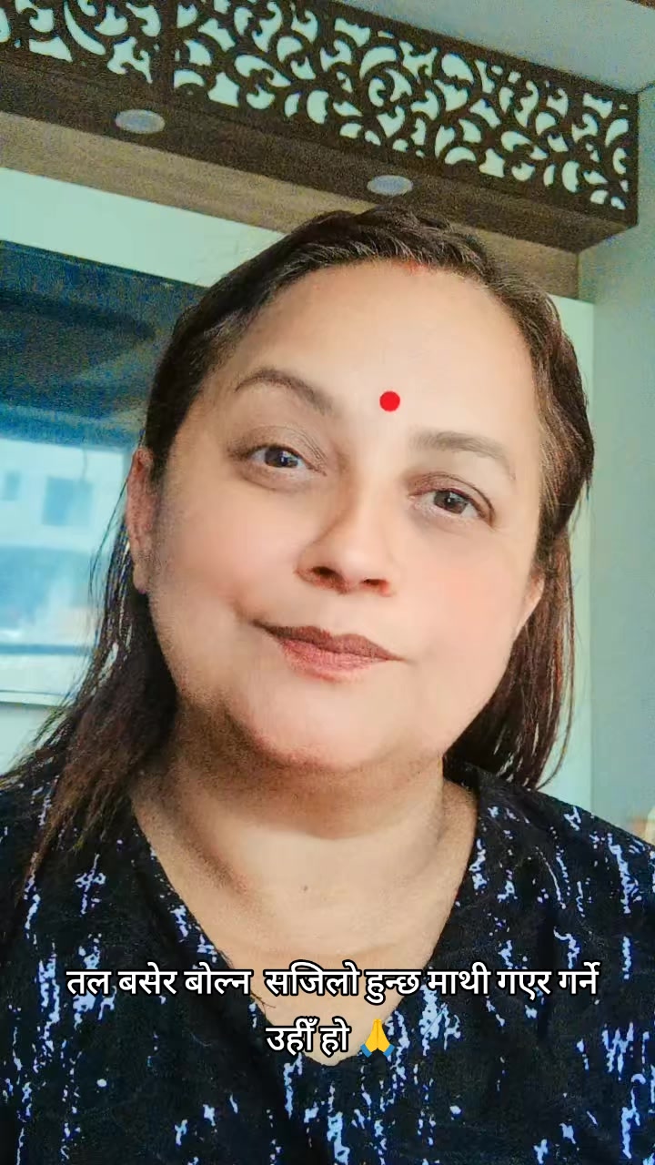 @anjju anu neupane✍️