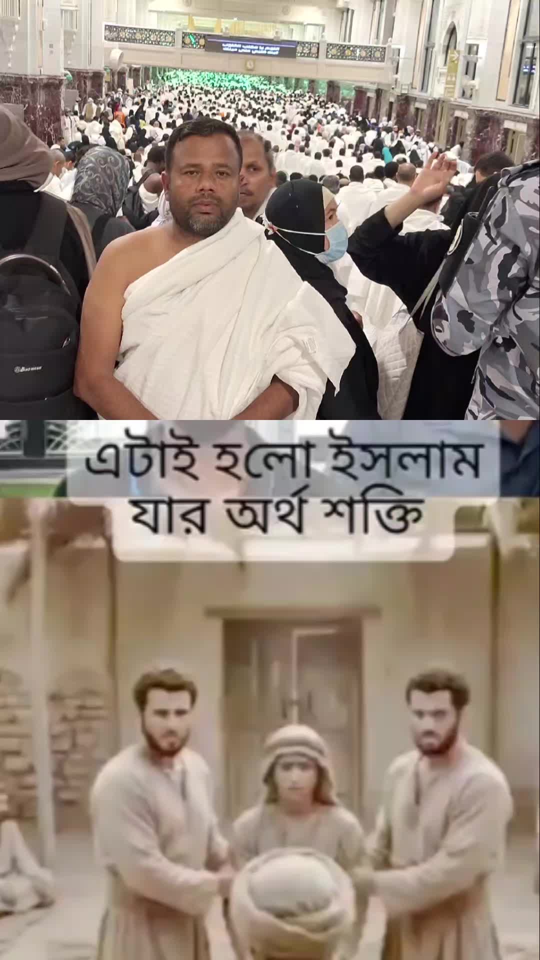 @Md Shamim