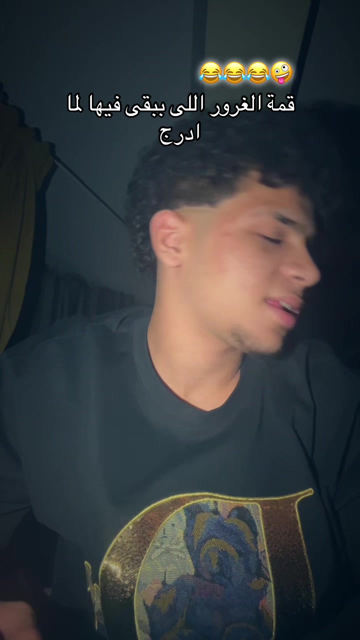@🕸عُـ🥷🏻ـمــࢪ //𝑶𝒎𝒂𝒓🕸