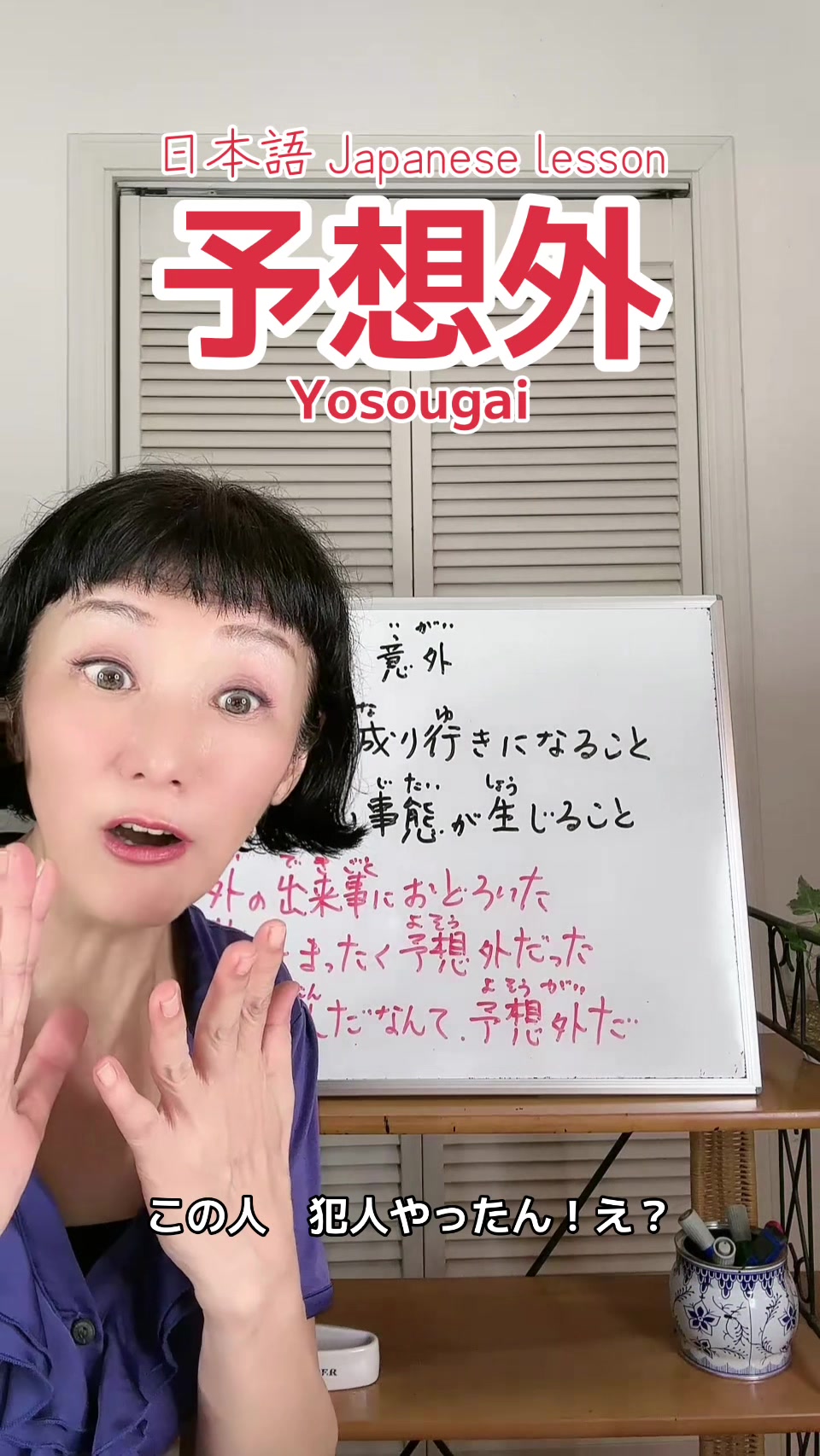 @Miyomin