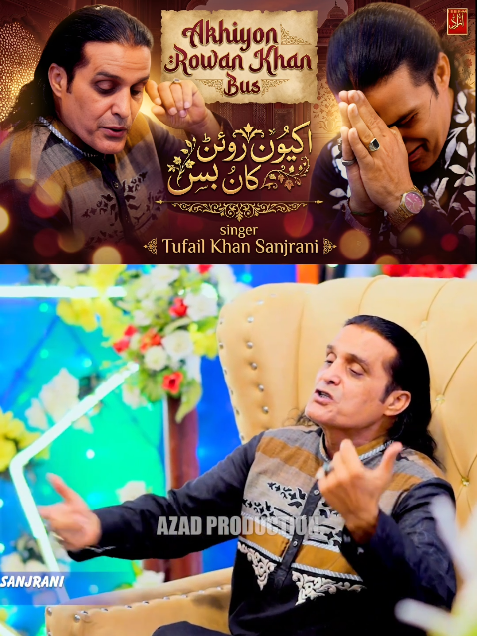 @Azad Production official