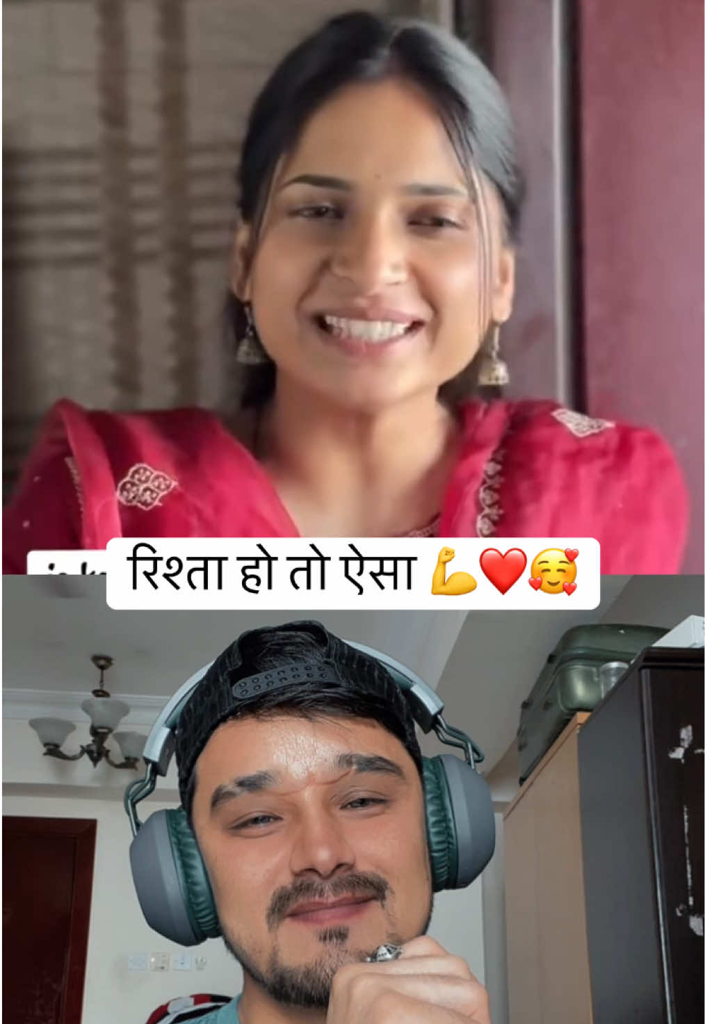 @Dehradunwalareactor
