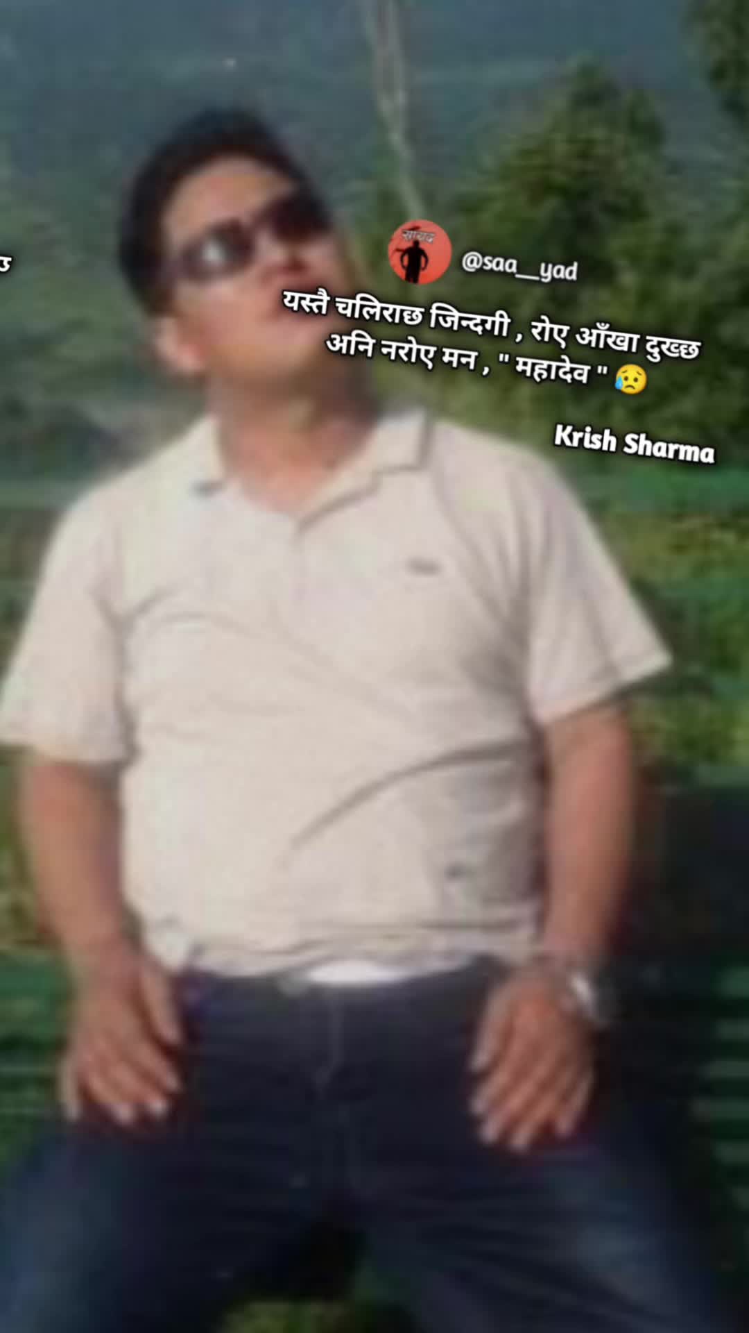 @sujan thing872
