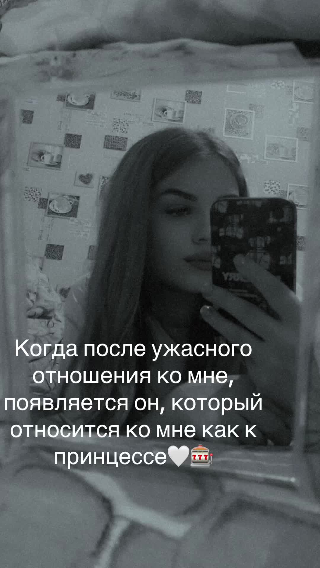 @☆꧁✬◦°˚°◦. Сибиряночка.◦°˚°◦✬꧂☆