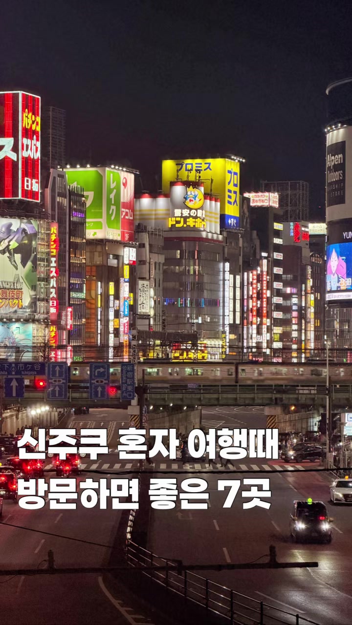 @달콤한강군