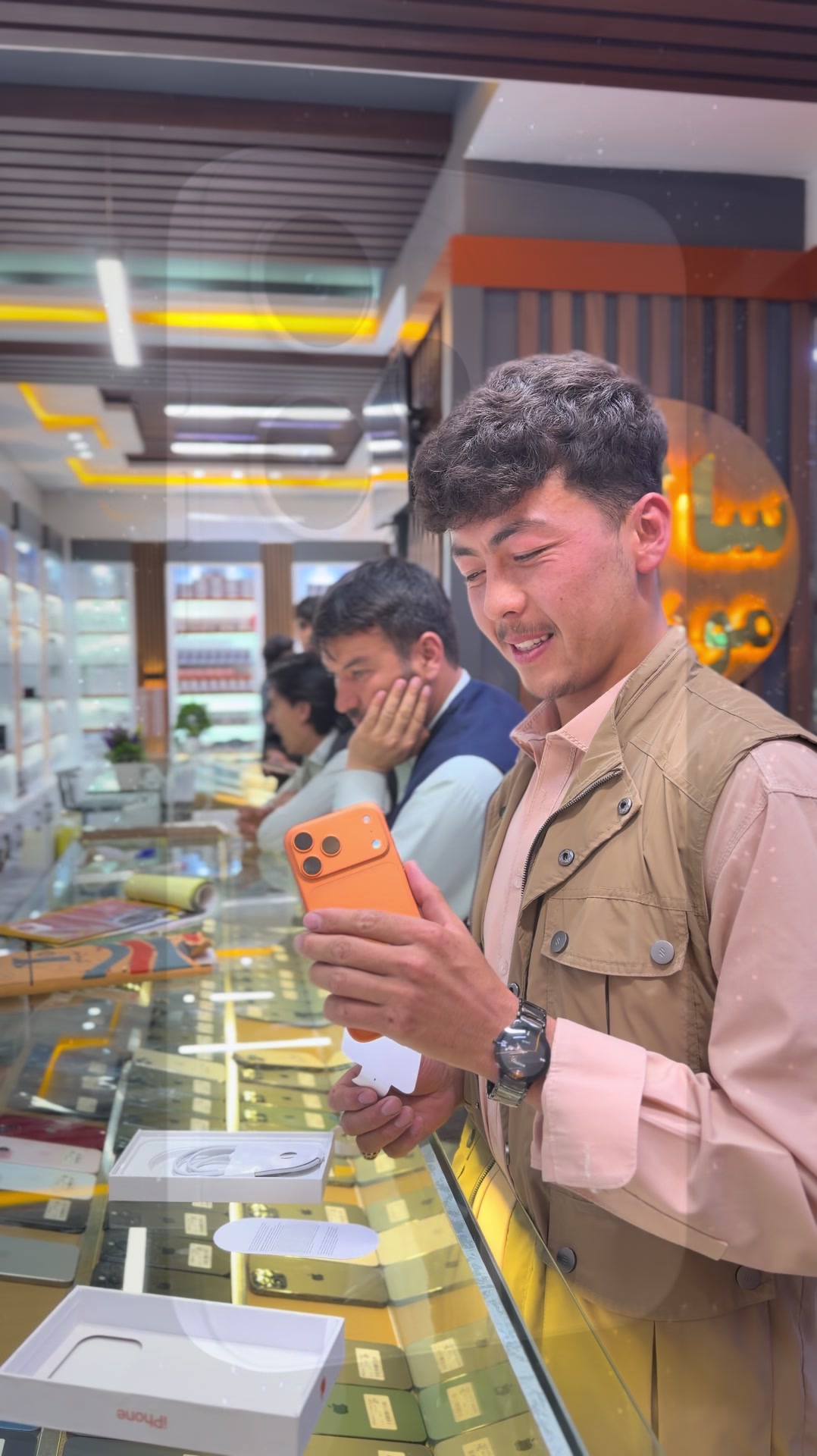 @Salek Mobile سالک موبایل