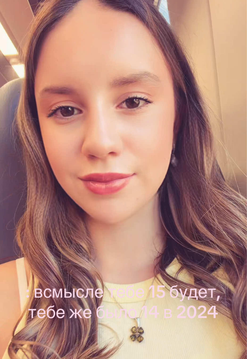 @тгк:алискаа