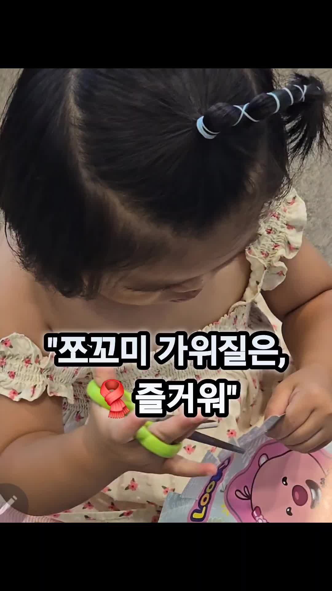 @🇰🇷부지런한 농부 오정순