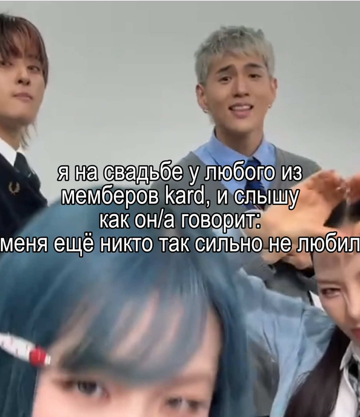 @🗺️ мелисса #stanKARD┃NO𝑾HERE