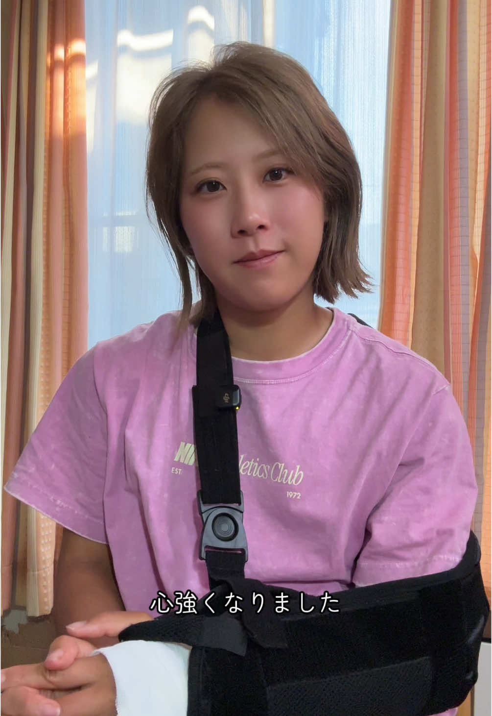 @陣在ほのか