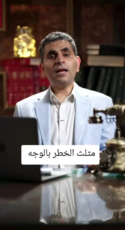 @Dr. Waleed Attia