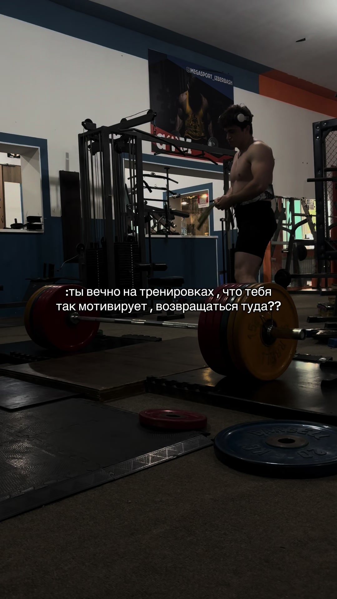 @тгк: makhaevgattsu