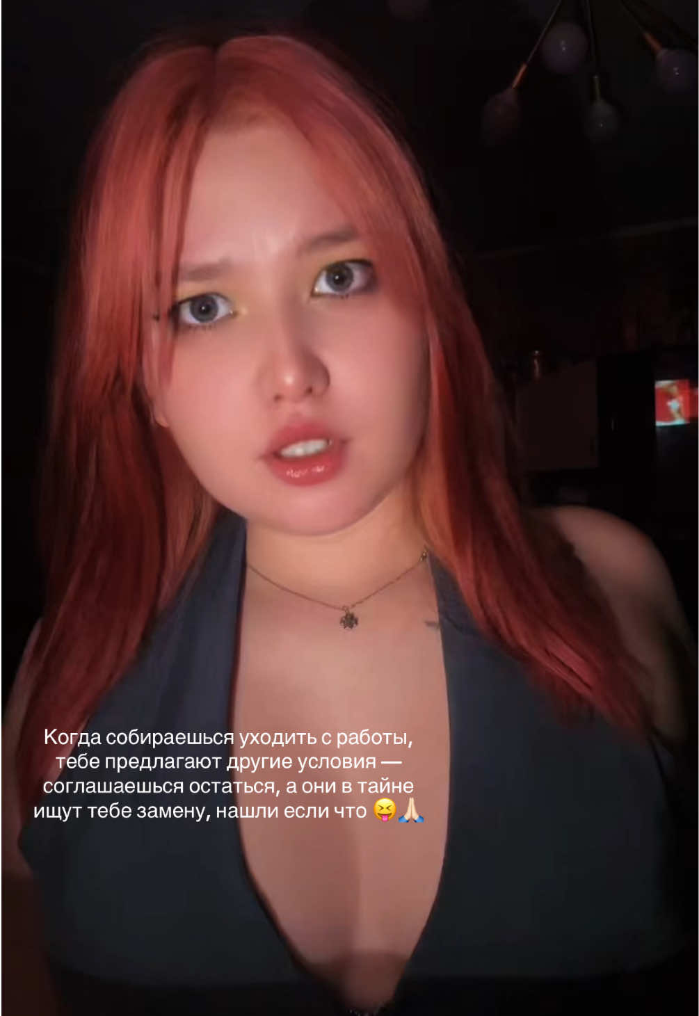 @Карина