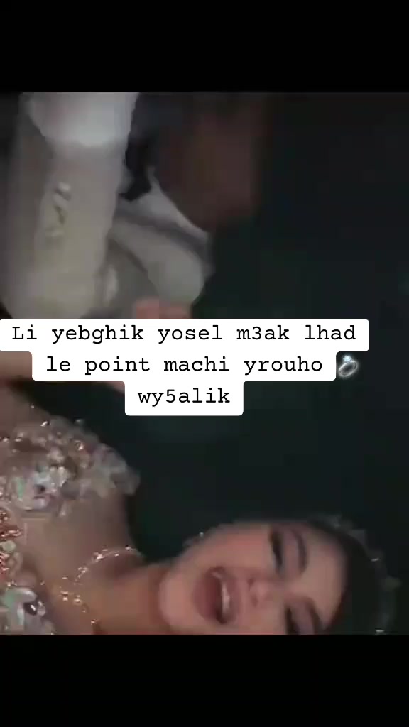 @wydd.bh ๐๐