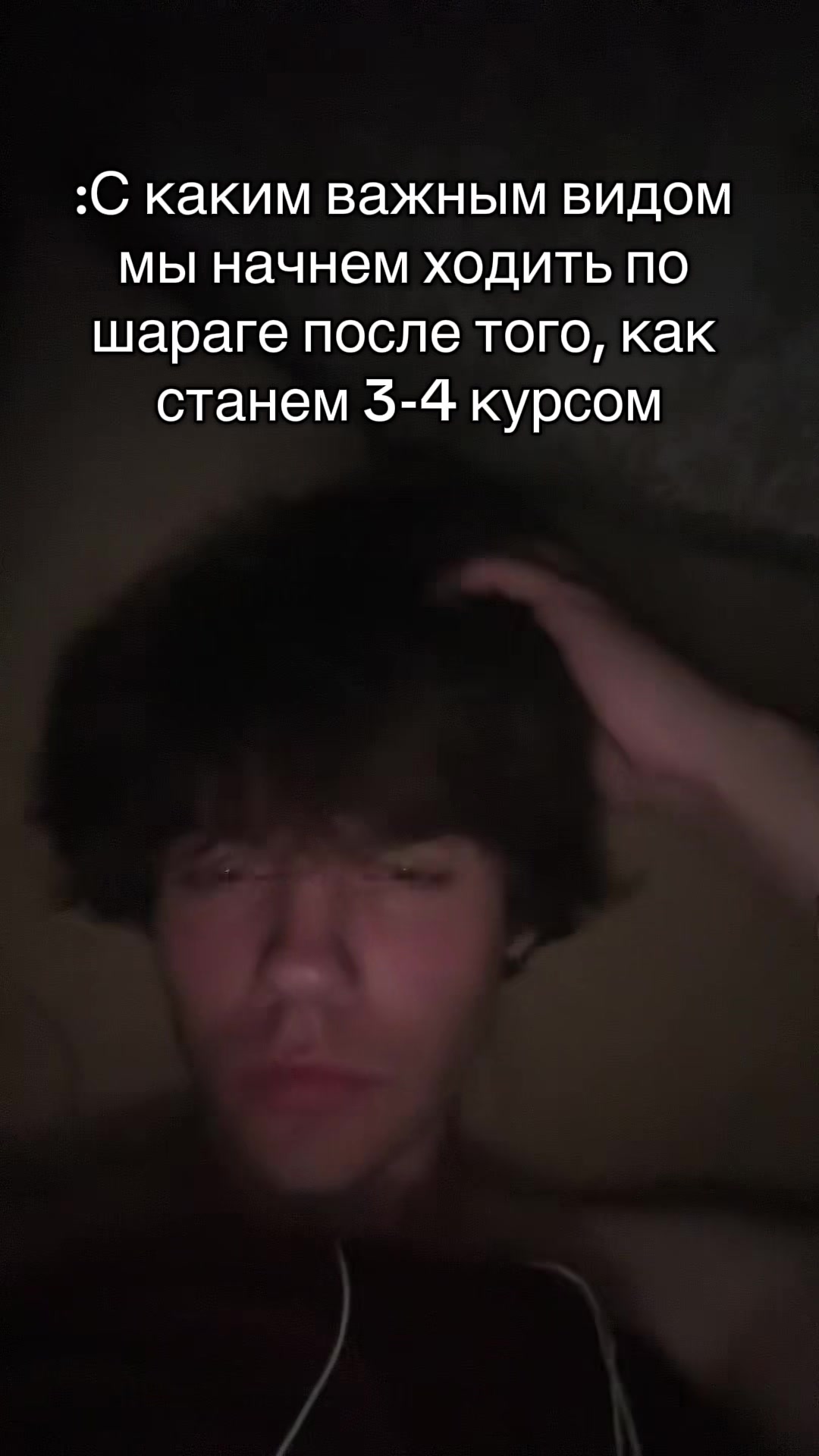 @тгк: Shpon family🗡️