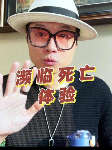 @帝师 | 与您同行