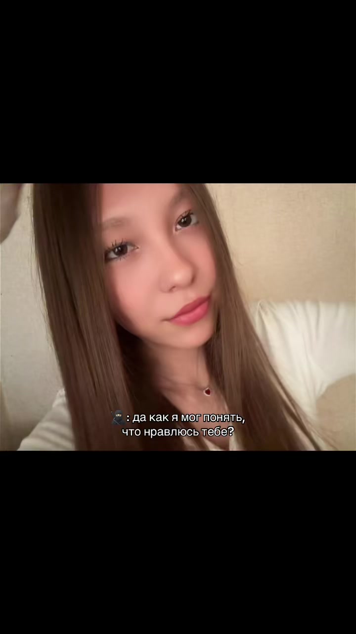 @ксю