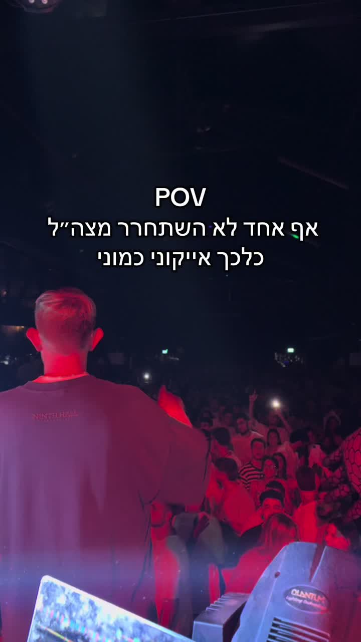 @shachardudai