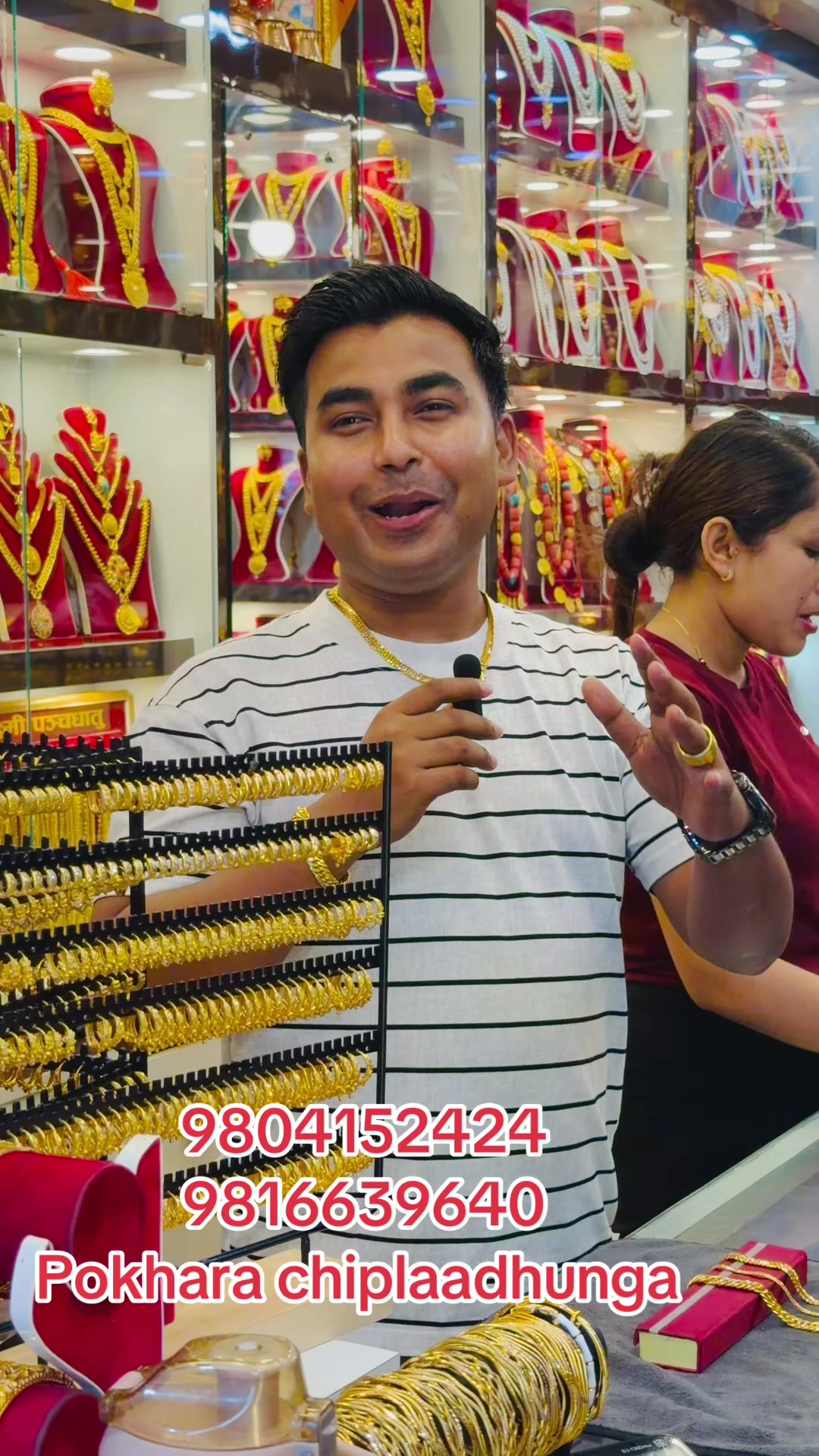 @laxmipanchadatustore3