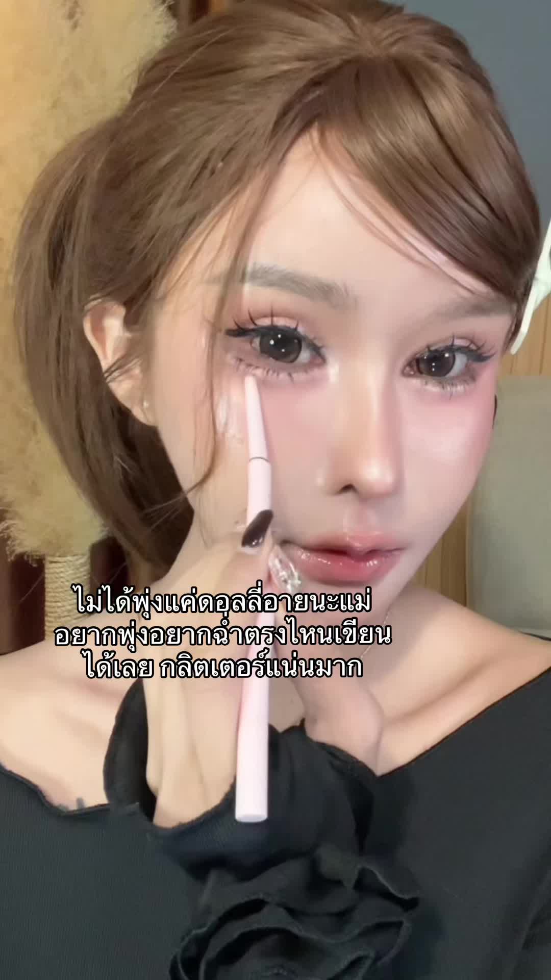 @laphasrada.168
