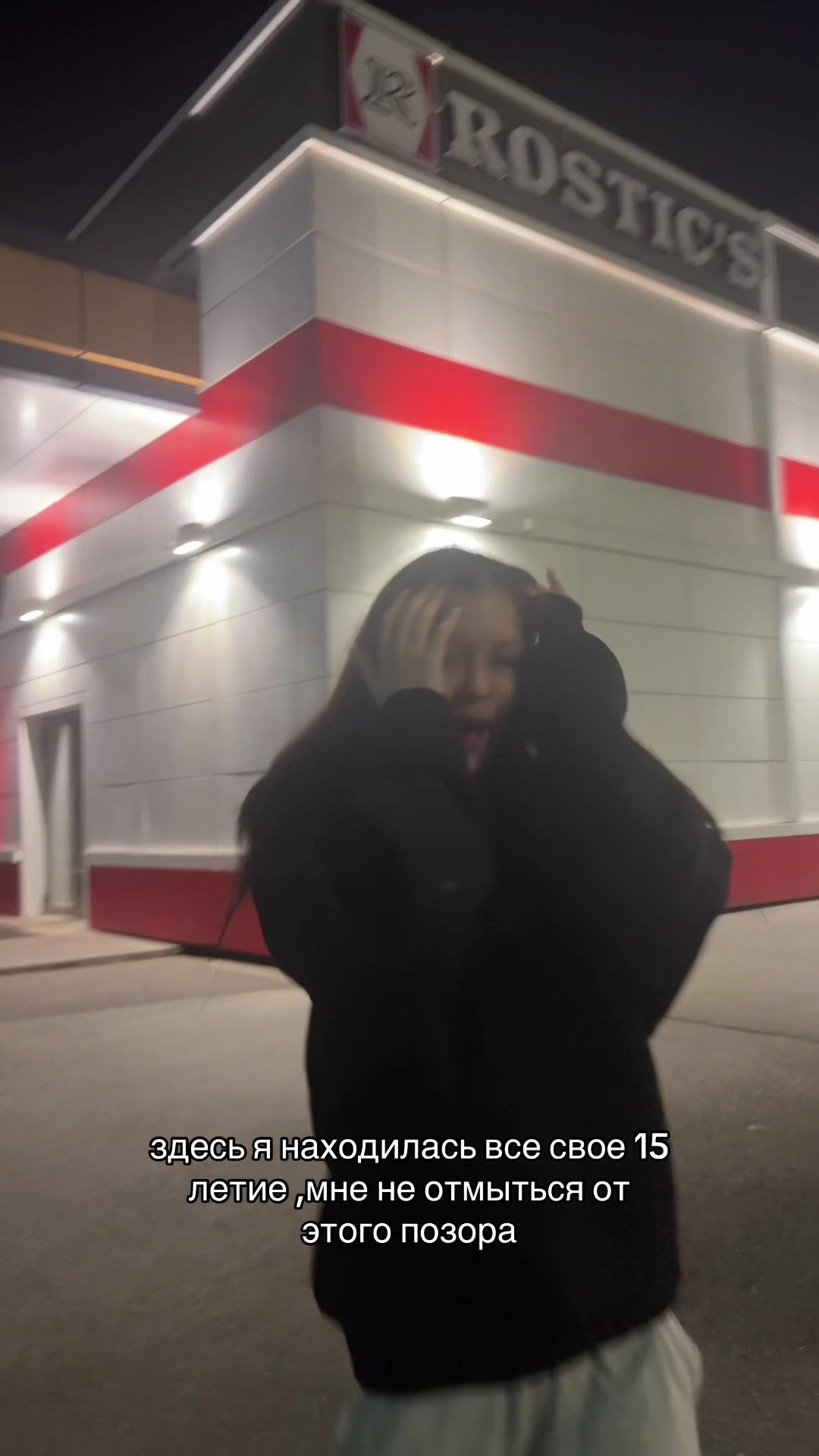 @tonya