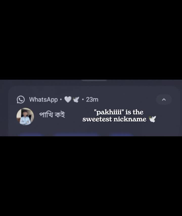@🎀 ইচ্ছে রং 🎀