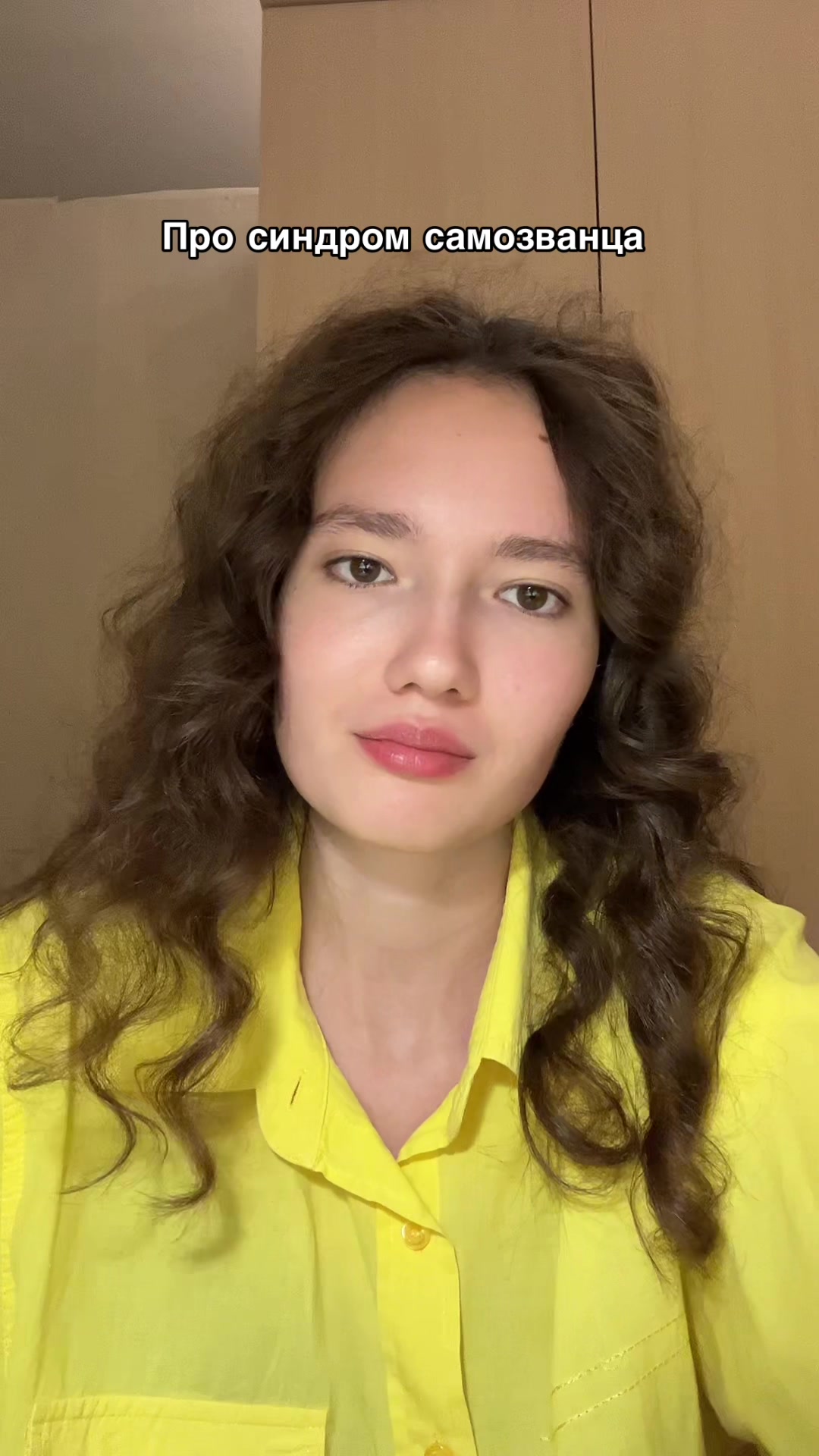 @Тгк: aygutime
