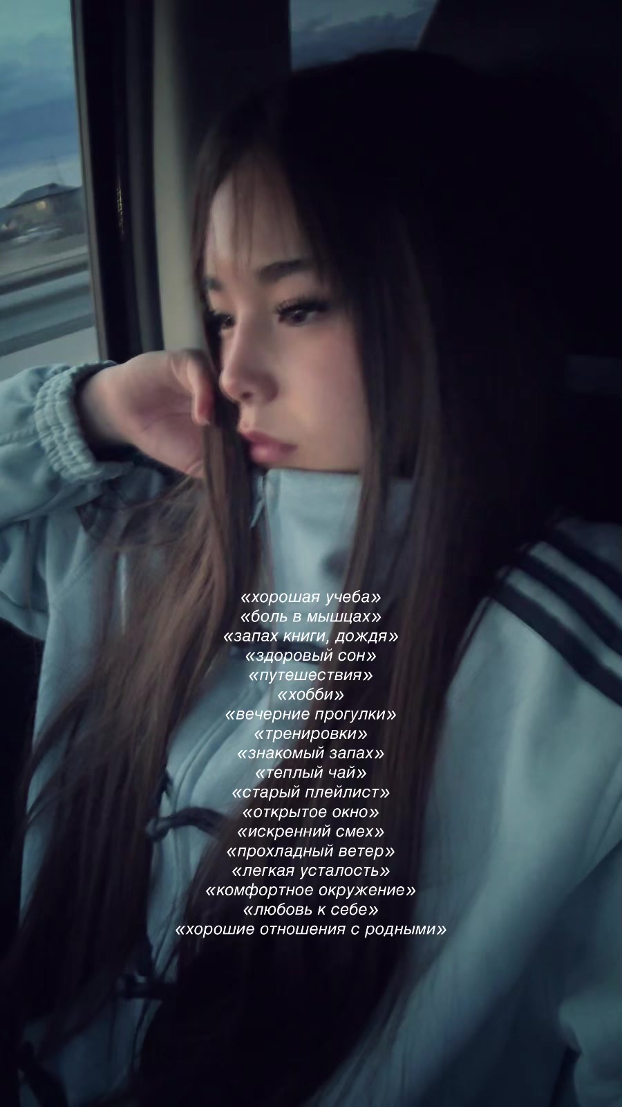@𝑎𝑠𝑎𝑖𝑘_